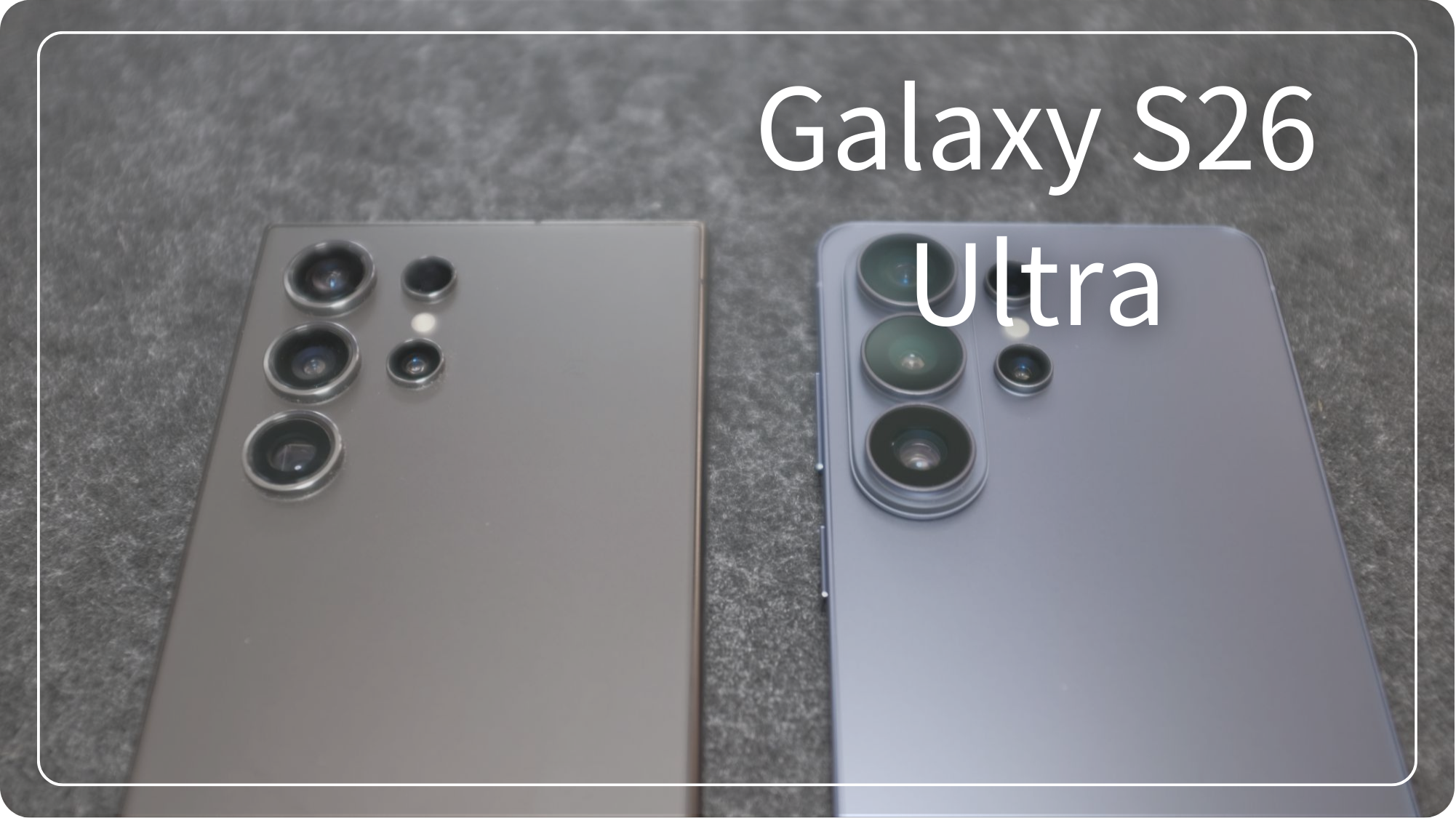 GalaxyS26Ultra