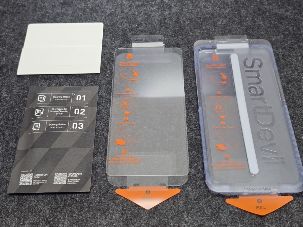 SmartDevil Galaxy S26 Ultra用ガラスフィルム